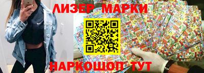 прущая мука Гусиноозёрск