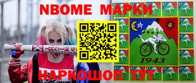 гашишное масло Гусь-Хрустальный