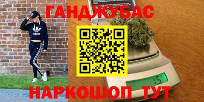круглые Конаково