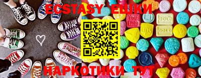 прущая мука Гусиноозёрск