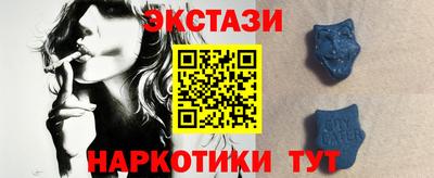 прущая мука Гусиноозёрск