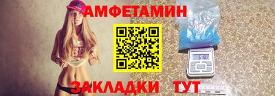 соль ск Гусев