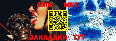соль ск Гусев