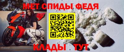 гашишное масло Гусь-Хрустальный