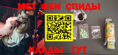 соль ск Гусев