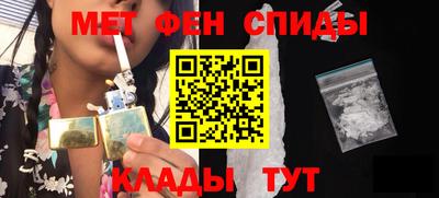 гашишное масло Гусь-Хрустальный