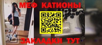 гашишное масло Гусь-Хрустальный